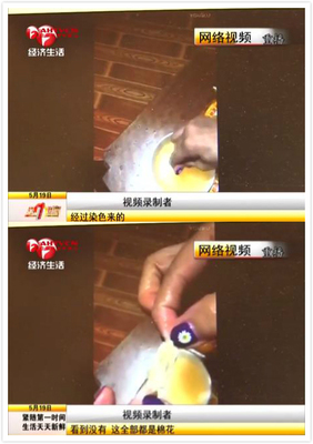 肉松竟是棉花制作？省食药监局紧急辟谣，真相揭晓