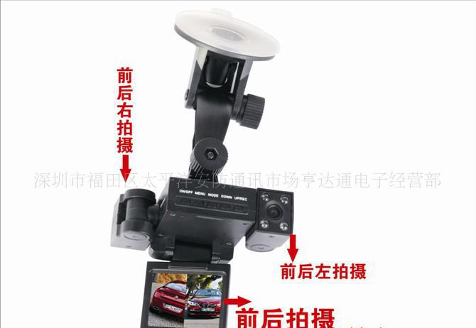 行车记录仪H3000 变形金刚双镜头，大型录制新标杆