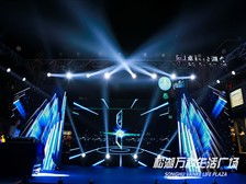 第32页 产品展示 东莞图匠云摄影——大型录制服务专区