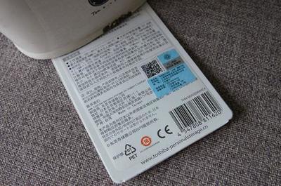 好马配好鞍 东芝EXCERIA M303E存储卡助力大型庆典活动策划全记录