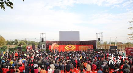 央视《乡约》走进肇庆鼎湖 山水人文碰撞，乡村振兴新亮点抢鲜看