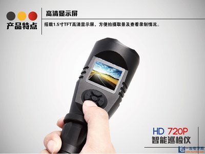 聚焦工业照明与活动记录 一站式解决方案助力安全生产与高效策划